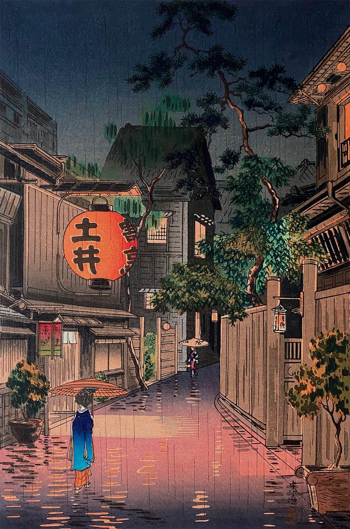 What subject matter is associated with Japanese ukiyo-e prints - City Of Paradise
