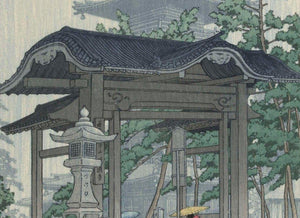 High-quality Print De Zensetsu Temple in Sanshu - Hasui Kawase Japanese Woodblock Print Ukiyo-e - City of Paradise