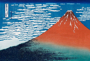 High-quality Print Fine Wind, Clear Morning -  Katsushika Hokusai Japanese Woodblock Print Ukiyo-e - City of Paradise