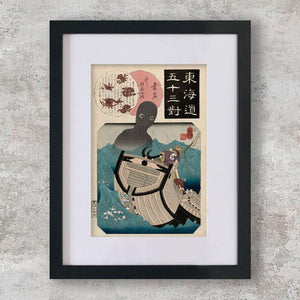 High-quality Mounted + Framed Print Kuwana The Story of the Sailor - Utagawa Kuniyoshi Japanese Woodblock Print Ukiyo-e - City of Paradise