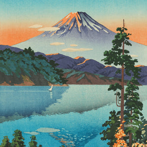 High-quality Print Lake Ashi in the Hakone Hills in Early Autumn - Tsuchiya Koitsu Japanese Woodblock Print Ukiyo-e - City of Paradise