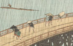 High-quality Print Sudden Shower over Shin-Ohashi Bridge and Atake - Hiroshige Japanese Woodblock Print Ukiyo-e - City of Paradise