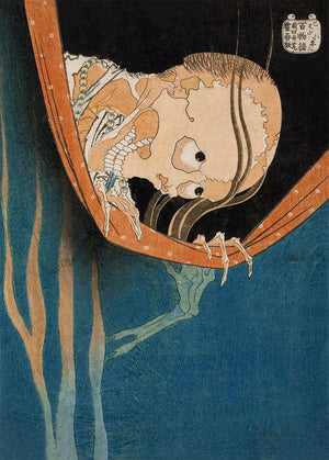 High-quality Print The Phantom of Kohada Koheiji - Katsushika Hokusai Japanese Woodblock Print Ukiyo-e - City of Paradise