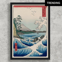 High-quality Framed Print The Sea off Satta in Suruga Province - Utagawa Hiroshige I Japanese Woodblock Print Ukiyo-e - City of Paradise