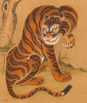 High-quality Print Tiger Cleaning Its Paw - Matsui Keichu Japanese Woodblock Print Ukiyo-e - City of Paradise