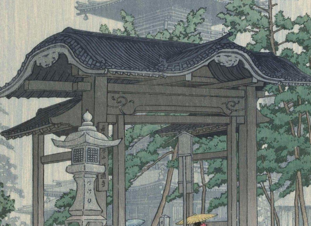 What are some characteristics of japanese ukiyo e woodblock prints? - City Of Paradise