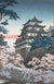 Which statement correctly describes Japanese ukiyo e woodblock prints? - City Of Paradise