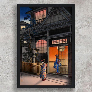 High-quality Framed Print Araki Street in Yotsuya - Tsuchiya Koitsu Japanese Woodblock Print Ukiyo-e - City of Paradise