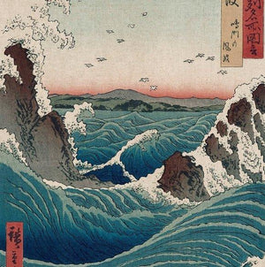 High-quality Print Awa Province Naruto Rapids - Utagawa Hiroshige Japanese Woodblock Print Ukiyo-e - City of Paradise