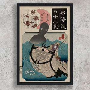 High-quality Framed Print Kuwana The Story of the Sailor - Utagawa Kuniyoshi Japanese Woodblock Print Ukiyo-e - City of Paradise