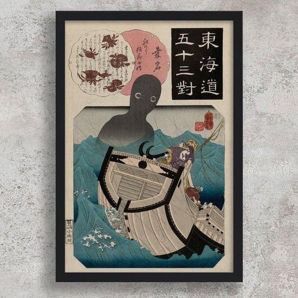 Japanese Art Prints Utagawa Kuniyoshi Reproductions Woodblock Prints