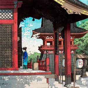 High-quality Print Meguro Fudo Temple - Kawase Hasui Japanese Woodblock Print Ukiyo-e - City of Paradise