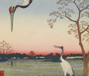 High-quality Print Minowa, Kanasugi and Mikawashima - Andō, Hiroshige Japanese Woodblock Print Ukiyo-e - City of Paradise