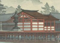 High-quality Print Miyajima in de mist - Kawase Hasui Japanese Woodblock Print Ukiyo-e - City of Paradise