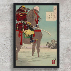 High-quality Framed Print Moonlight Patrol - Yoshitoshi Japanese Woodblock Print Ukiyo-e - City of Paradise
