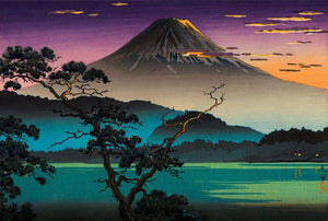 High-quality Print Mount Fuji from Lake Sai, Evening - Tsuchiya Koitsu Japanese Woodblock Print Ukiyo-e - City of Paradise