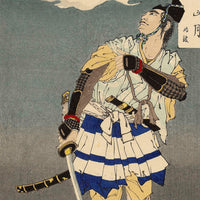 High-quality Print Mountain moon after rain - Tsukioka Yoshitoshi Japanese Woodblock Print Ukiyo-e - City of Paradise