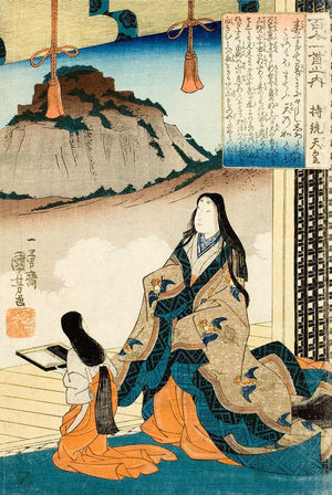 High-quality Print Poem by Empress Jito - Utagawa Kuniyoshi Japanese Woodblock Print Ukiyo-e - City of Paradise