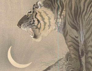 High-quality Print Roaring Tiger - Ohara Koson Japanese Woodblock Print Ukiyo-e - City of Paradise