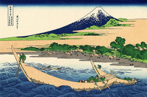 High-quality Print Shore of Tago Bay, Ejiri at Tokaido - Katsushika Hokusai Japanese Woodblock Print Ukiyo-e - City of Paradise