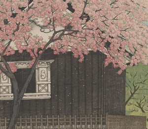 High-quality Print Spring in Mount Atago - Hasui Kawase Japanese Woodblock Print Ukiyo-e - City of Paradise