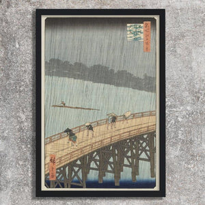 High-quality Framed Print Sudden Shower over Shin-Ohashi Bridge and Atake - Hiroshige Japanese Woodblock Print Ukiyo-e - City of Paradise