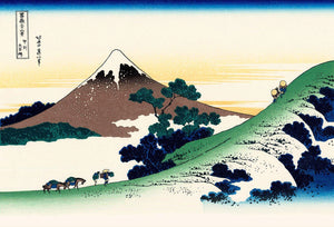 High-quality Print The Inume Pass in Kai Province - Katsushika Hokusai Japanese Woodblock Print Ukiyo-e - City of Paradise