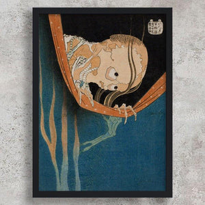 High-quality Framed Print The Phantom of Kohada Koheiji - Katsushika Hokusai Japanese Woodblock Print Ukiyo-e - City of Paradise