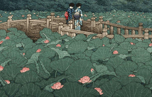 High-quality Print The Pond at Benten Shrine in Shiba - Kawase Hasui Japanese Woodblock Print Ukiyo-e - City of Paradise