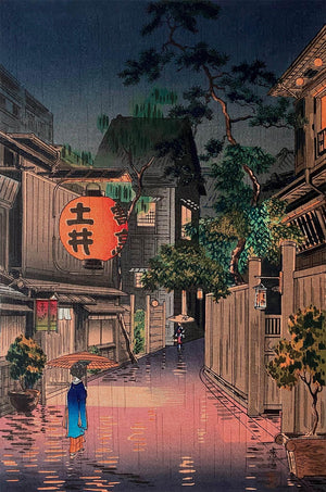 High-quality Print Ushigome Kagurazaka - Tsuchiya Koitsu Japanese Woodblock Print Ukiyo-e - City of Paradise